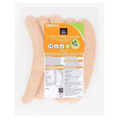 Chefs Larder 5 Jumbo Bratwurst Sausages 750g - Honesty Sales