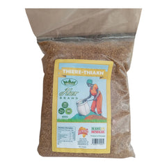 Hax Brand Thiere-Thiakh 400g - Honesty Sales