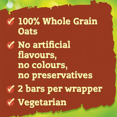 Nature Valley Crunchy Canadian Maple Syrup Cereal Bars 5 x 42g (210g) (Case of 5) - Honesty Sales