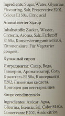 Simply Peanut Butter Syrup Simply