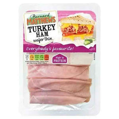 Bernard Matthews Turkey Ham Wafer Thin 100g - Honesty Sales