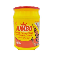 Jumbo Smoked Crayfish Stock (1kg) - Honesty Sales