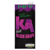 KA Still Black Grape Juice 1 L (Case of 12) - Honesty Sales