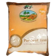 Olu Olu Poundo Iyan - Honesty Sales