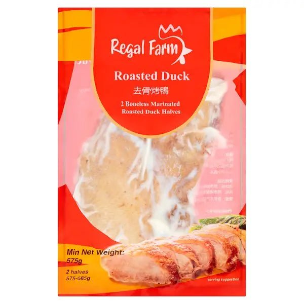 Regal Farm 2 Boneless Marinated Roasted Duck Halves 575g - Honesty Sales