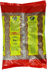 Tropical Sun Nigerian Brown Beans - Honesty Sales