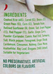 Varo Jollof Rice with Vegetables Mild - Honesty Sales