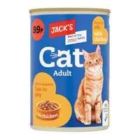 Cat Food Cans - Honesty Sales