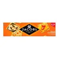 Savoury Biscuits - Honesty Sales