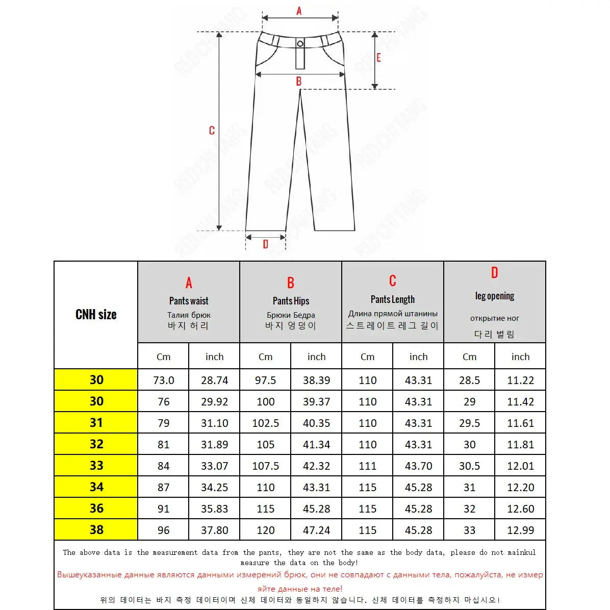 190 Cm Tall Men's Pants Summer Straight Chino Trouser Male Stretch Cotton Office Work Extra Long Leg Length 115 110cm Lengthed Zweitbild