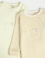 3pk Pure Cotton Waffle Zip Sleepsuits (6½lbs-3 Yrs) Honesty Sales