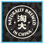 Amoy Light Soy Sauce 150ml (Case of 6)  Honesty Sales U.K