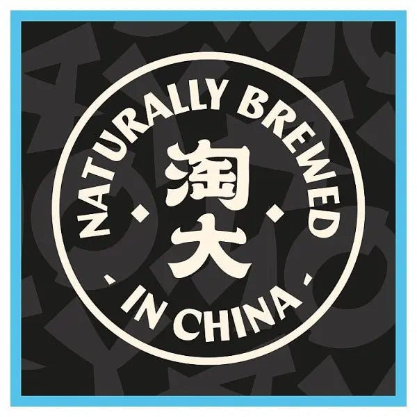 Amoy Light Soy Sauce 150ml (Case of 6)  Honesty Sales U.K