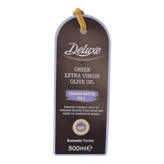 Delux Greek Extra Virgin Olive Oil 500ml - Honesty Sales U.K