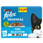 FELIX Original Fish Selection in Jelly Wet Cat Food 12x85g (Case of 4)  Honesty Sales U.K