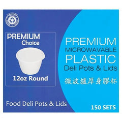 Premium Choice Plastic Food Deli Pots & Lids 12oz Round 150 Sets - Honesty Sales