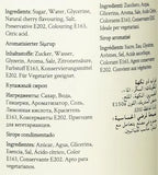 Simply Cherry Syrup Simply