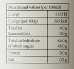 Simply Peanut Butter Syrup Simply