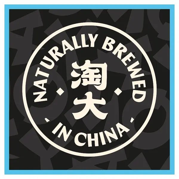 Amoy Light Soy Sauce 150ml (Case of 6) - Honesty Sales