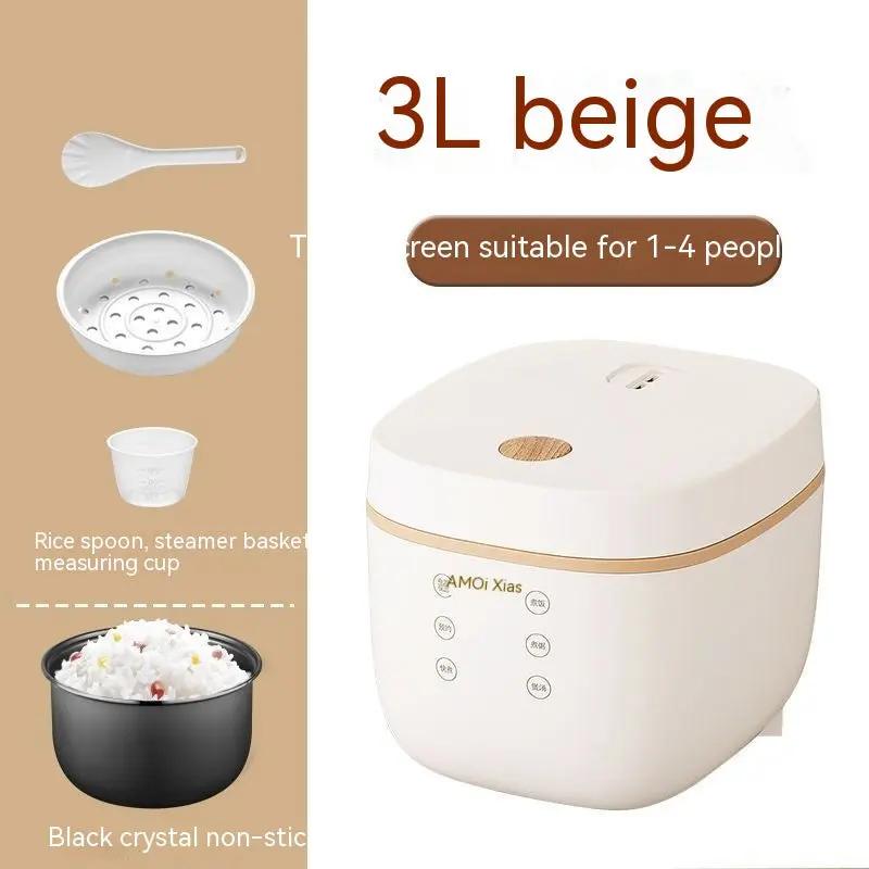 Intelligent Multi - function Rice Cooker For Home Use - Honesty Sales