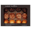 Lichfields 12 Mixed Muffins (Case of 12) - Honesty Sales