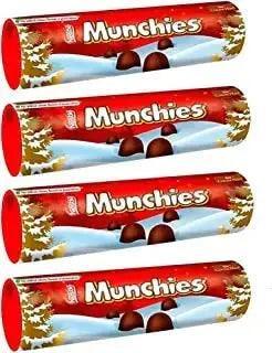 Munchies Milk Chocolate and Caramel Giant Tube 100g - Honesty Sales