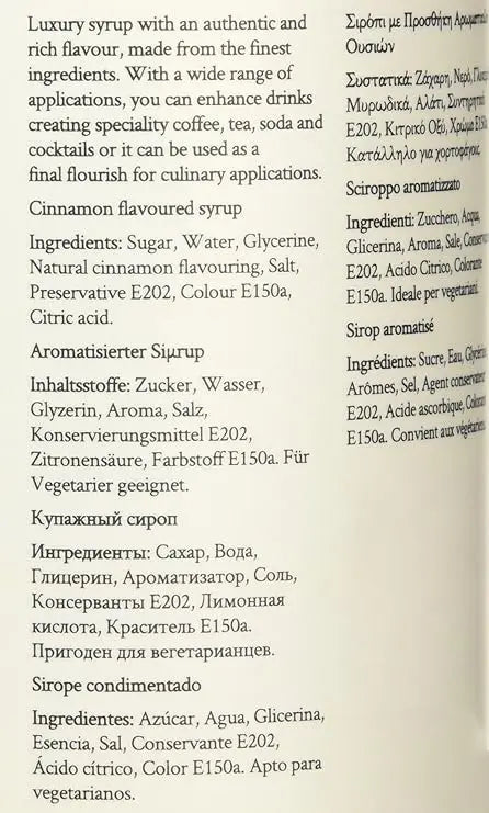 Simply Cinnamon Syrup - Honesty Sales