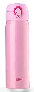 THERMOS Stainless Steel Vacuum Insulated Water Bottle – 350ml/500ml Leak - Proof Thermal Tumbler Flask - Honesty Sales
