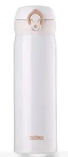 THERMOS Stainless Steel Vacuum Insulated Water Bottle – 350ml/500ml Leak - Proof Thermal Tumbler Flask - Honesty Sales