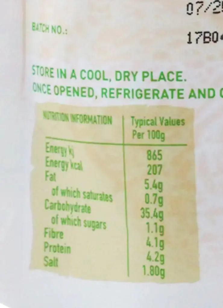 Varo Jollof Rice with Vegetables Mild - Honesty Sales