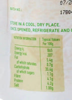 Varo Jollof Rice with Vegetables Mild - Honesty Sales