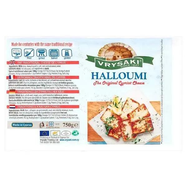 Vrysaki Halloumi 750g - Honesty Sales Image principale du produit